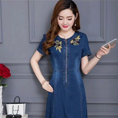 Đầm Jean Thêu Hoa Phối Dây Kéo Trước - NJ253